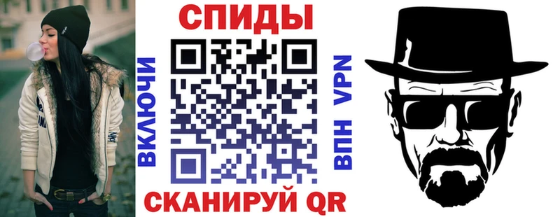 Амфетамин 97% Юрюзань