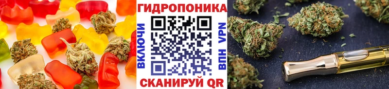 OMG ссылка  Юрюзань  мориарти наркотические препараты  Canna-Cookies конопля 