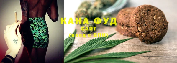 эйфоретик Бугульма