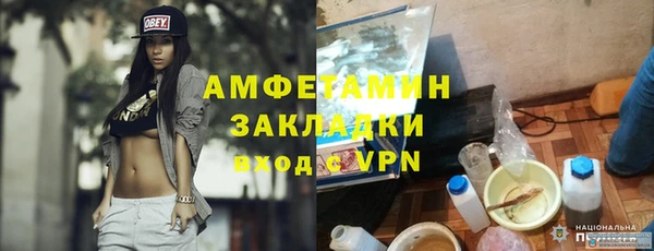 тгк Богданович