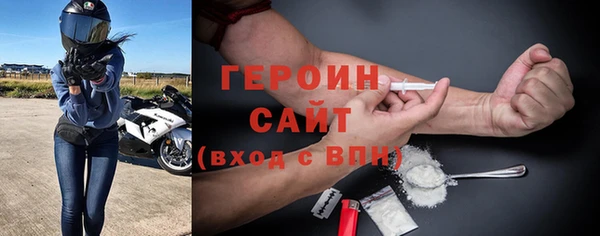 тгк Богданович