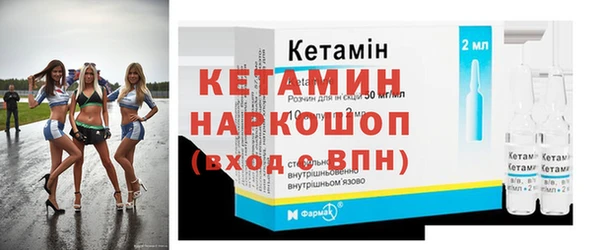 винт Богородицк