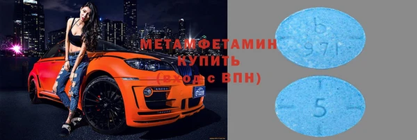 винт Богородицк