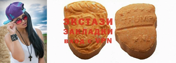 винт Богородицк