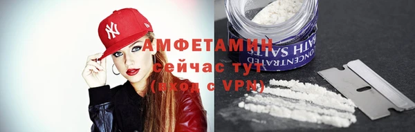 тгк Богданович