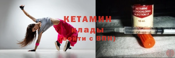 тгк Богданович