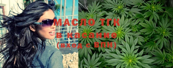 винт Богородицк