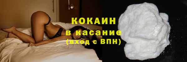 винт Богородицк