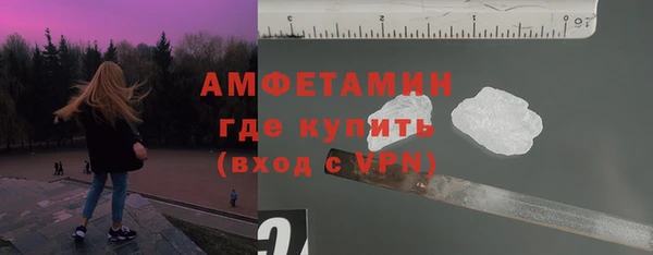 винт Богородицк