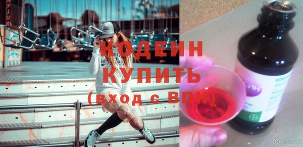 винт Богородицк