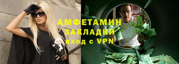 тгк Богданович