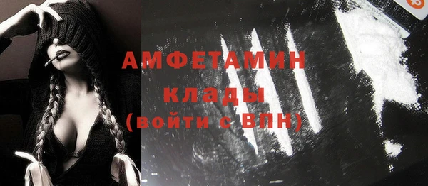 винт Богородицк