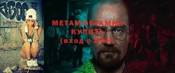 тгк Богданович